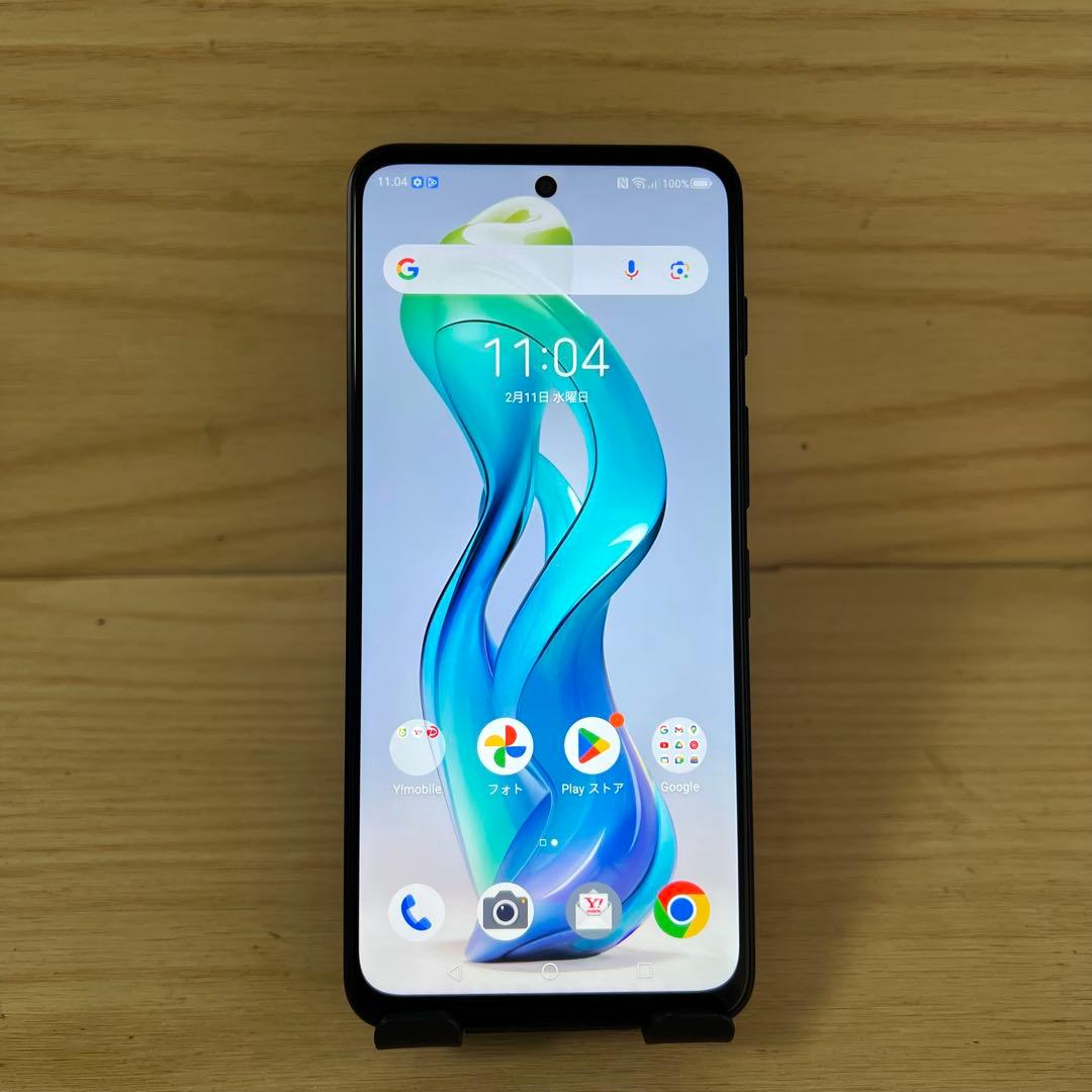 nubia S 5G 本体　Y208