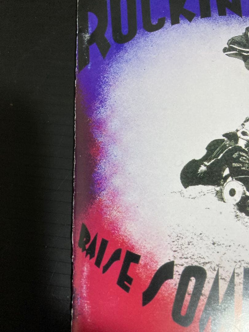 激レアロカビリー ROCKIN REBELS / RAISE SOME HELL