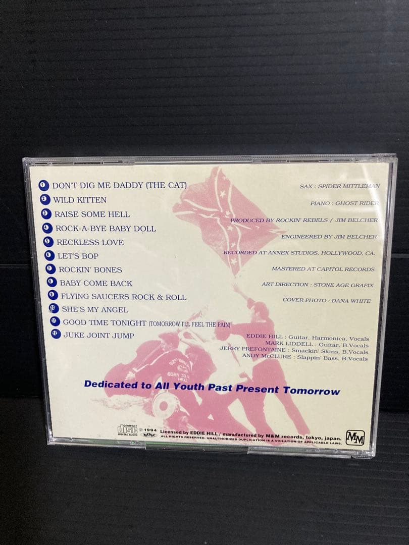 激レアロカビリー ROCKIN REBELS / RAISE SOME HELL