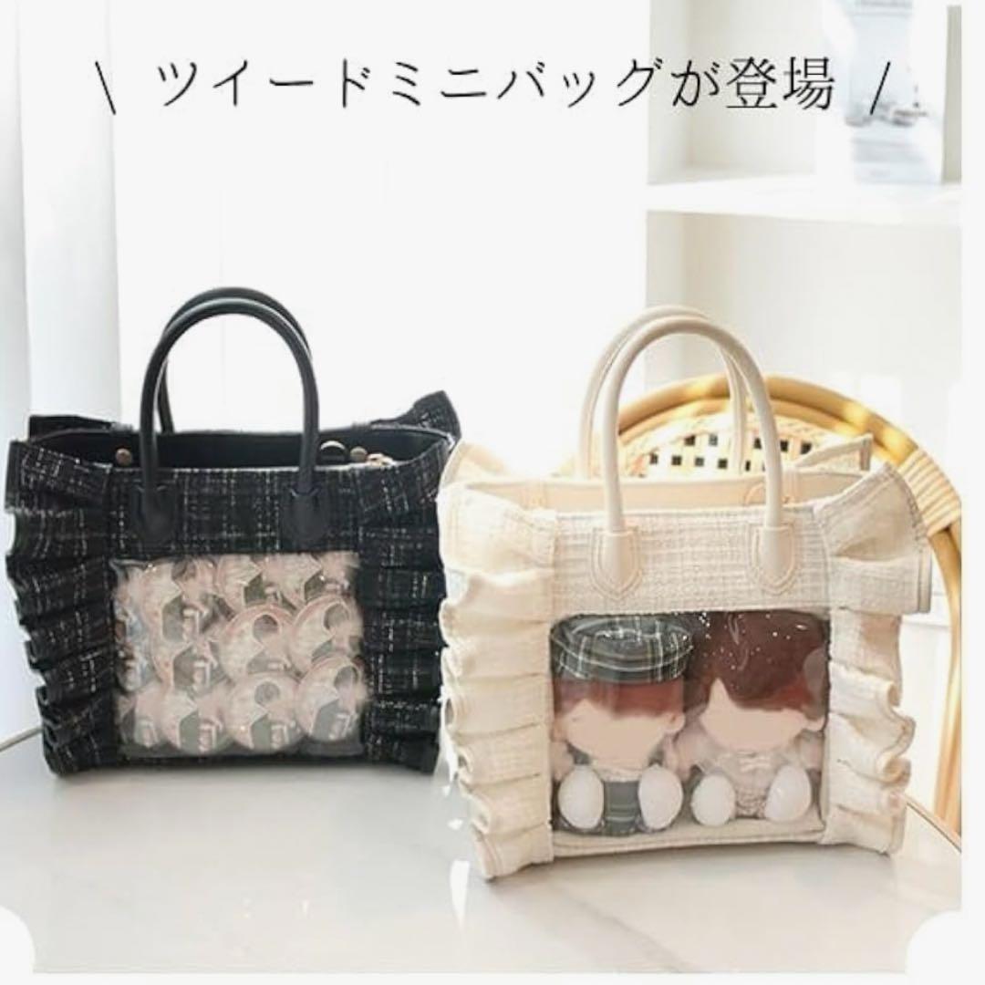 リリディ 痛バッグ ツイード ブラック