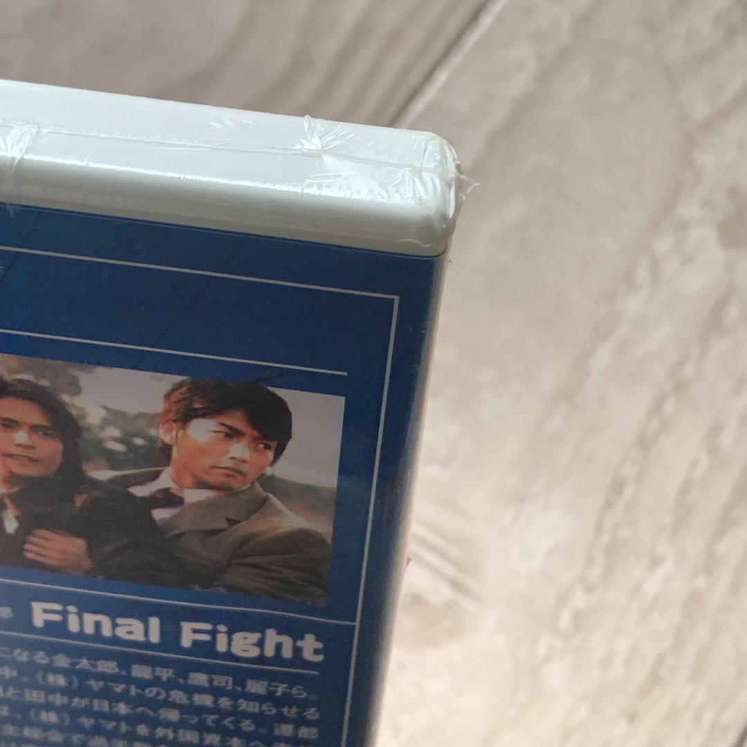 サラリーマン金太郎 4 Vol.5：未開封DVD