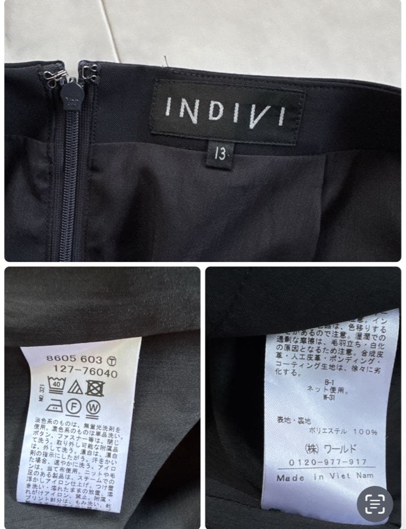 みーなー  INDIVI スーツ セットアップ ジャケット スカート