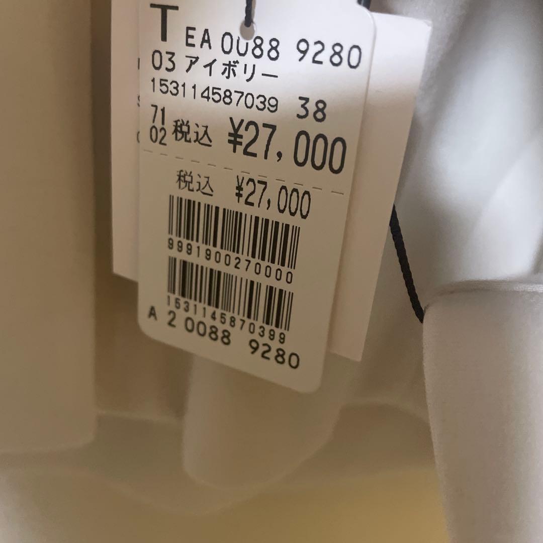 【新品】ヤマダヤ　福袋　fennel ノーカラーミドルポンチコート　アイボリー