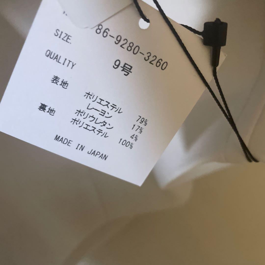 【新品】ヤマダヤ　福袋　fennel ノーカラーミドルポンチコート　アイボリー