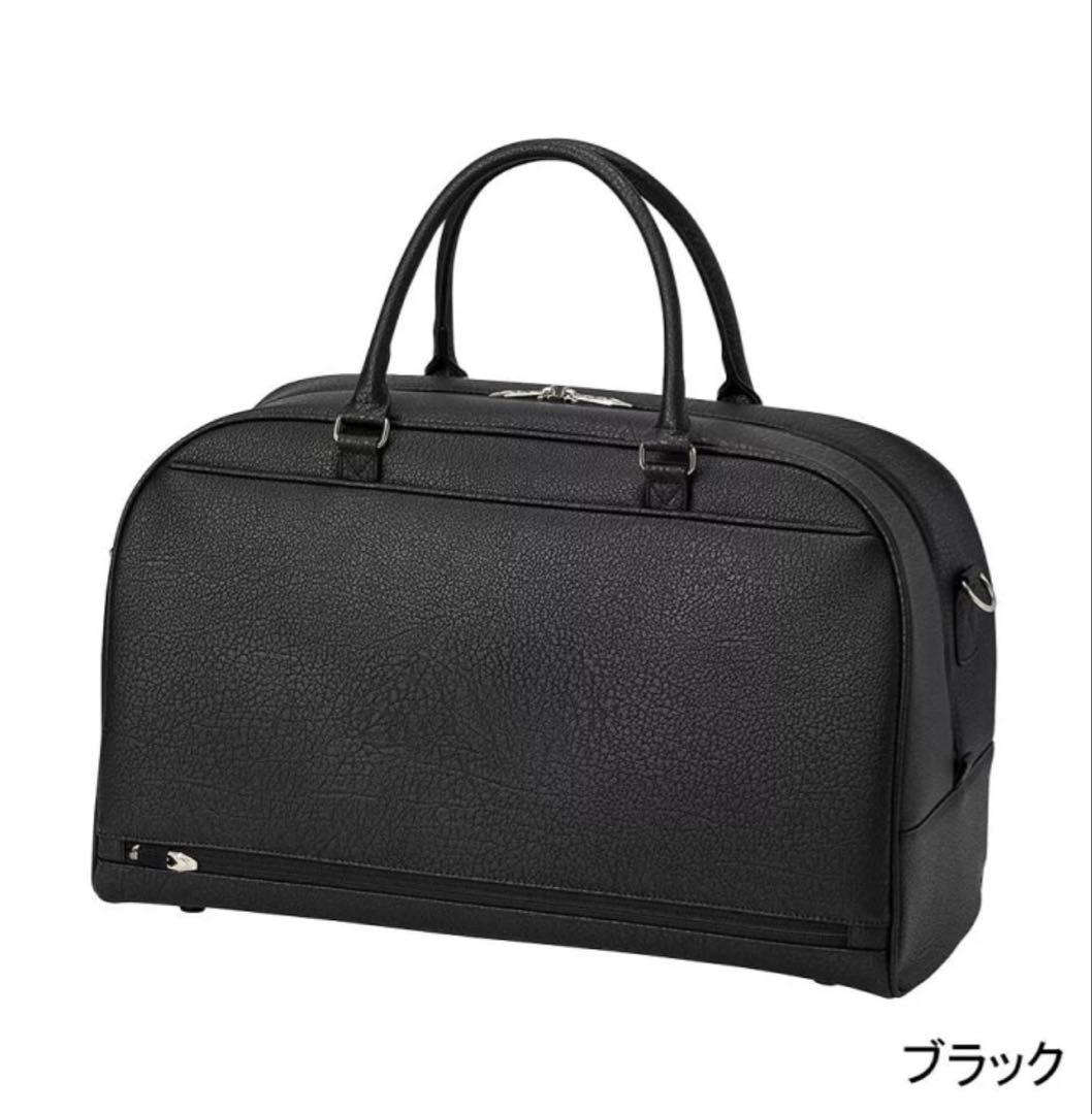 キャロウェイ エクシアDLボストン25JM