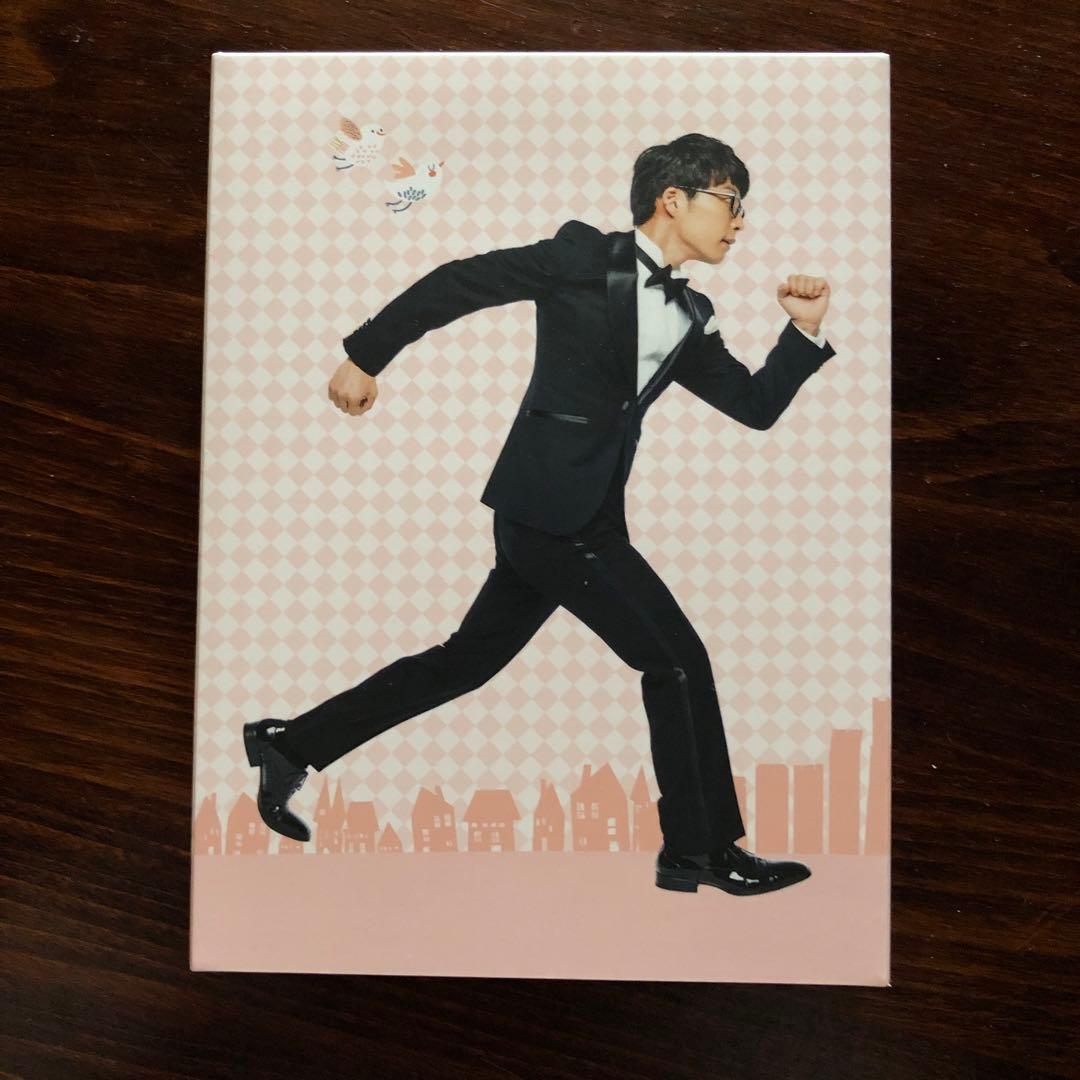 逃げるは恥だが役に立つ DVD-BOX〈6枚組〉初回限定特典付き