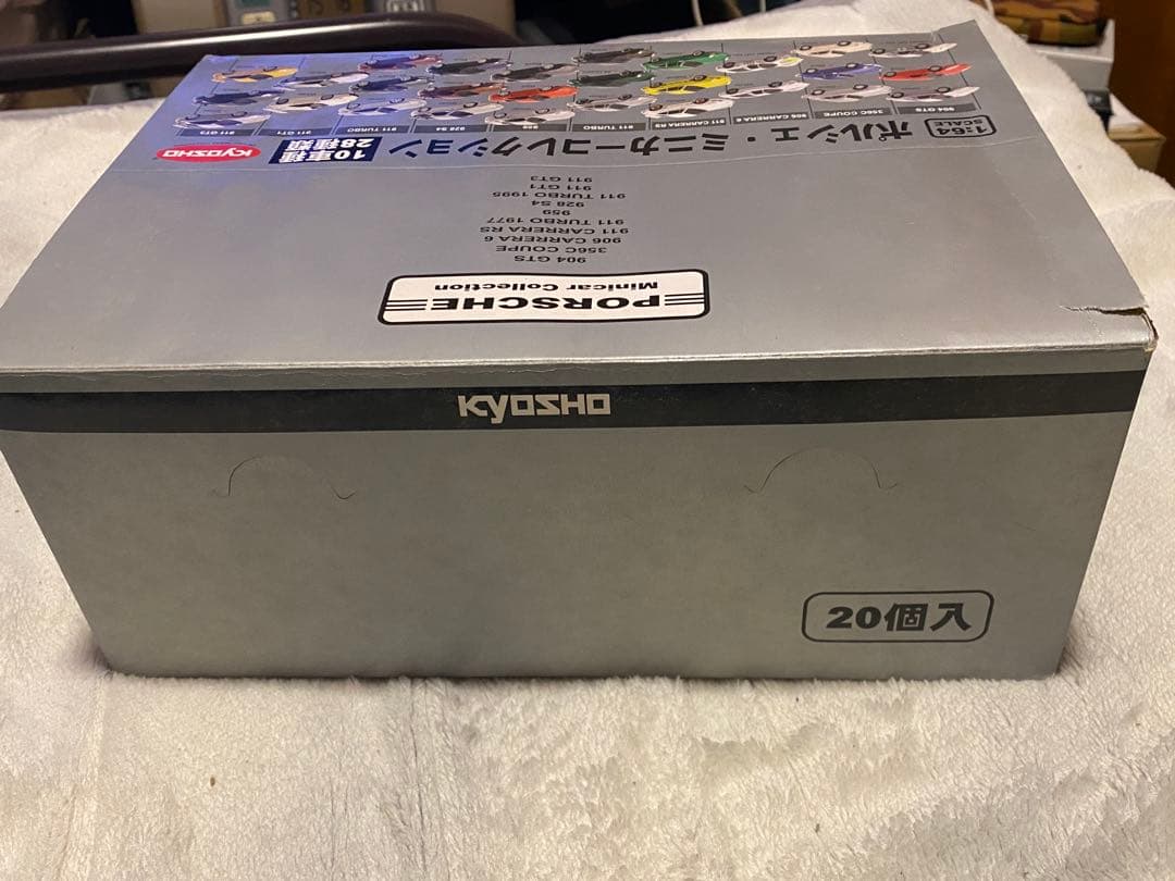 京商KYOSHO ポルシェ ミニカーコレクション 20個入