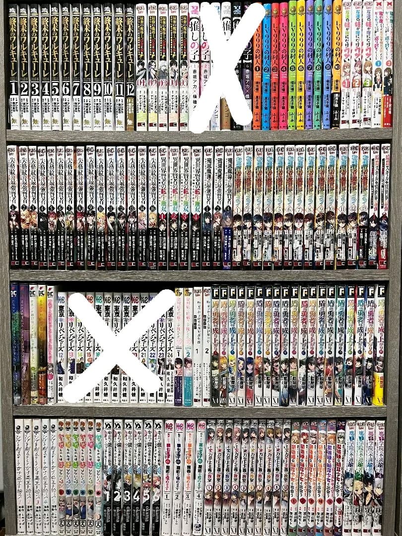 漫画まとめ売り 計515冊