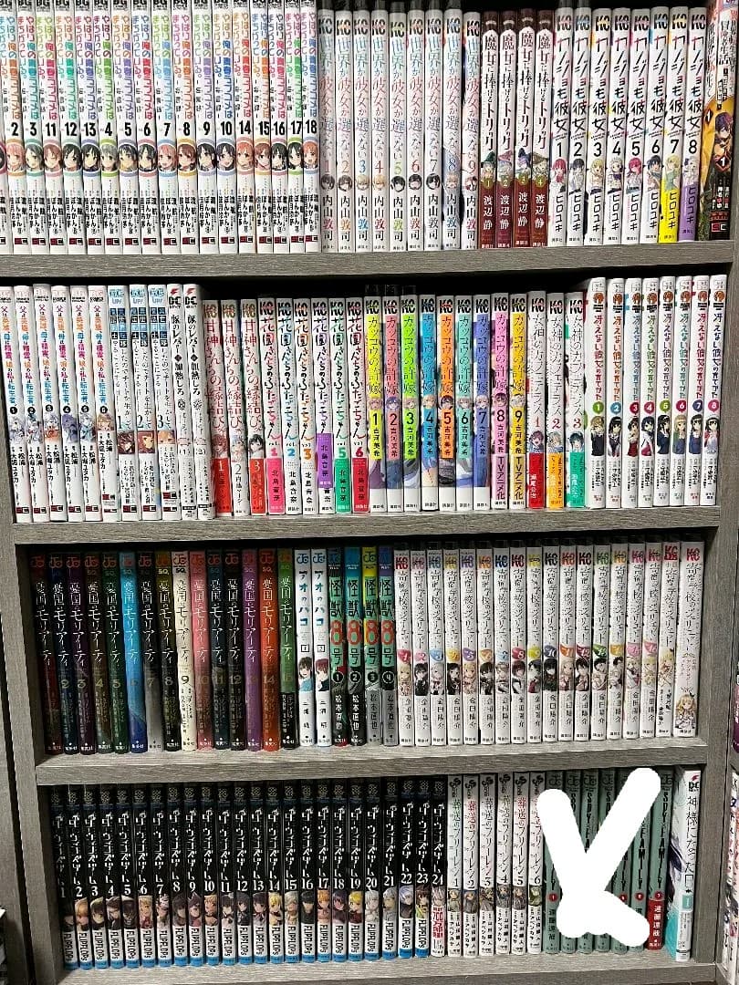 漫画まとめ売り 計515冊