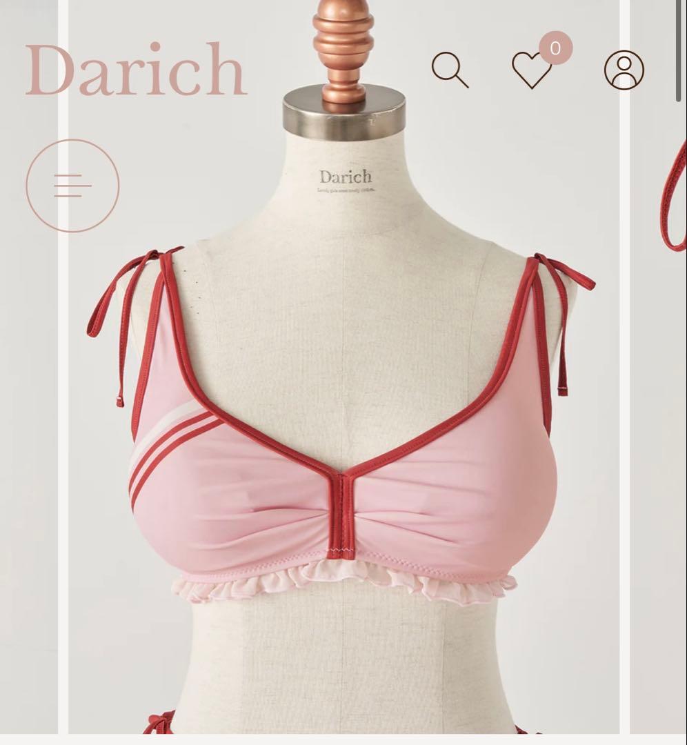 ダーリッチ フリルデザインラインビキニ PNK