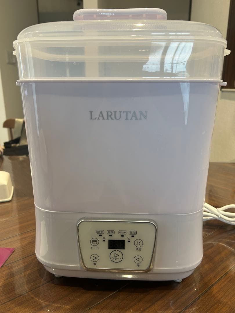 LARUTAN 哺乳びん用除菌乾燥機