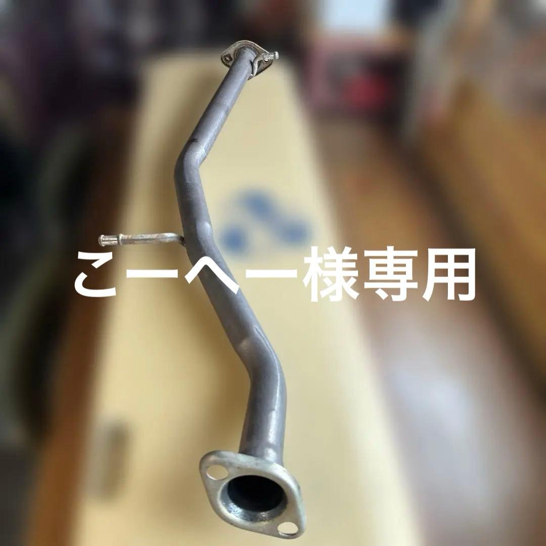 ジムニー　JA23 フロントパイプ