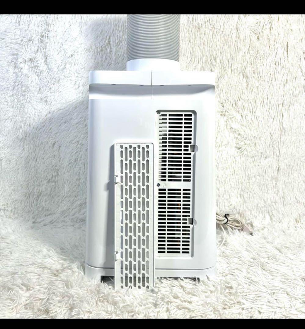 YUASA YMNC-5B スポットクーラーポータボルエアコン