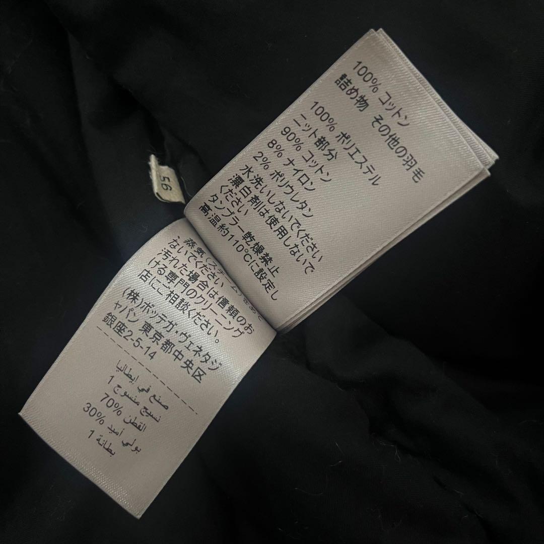 BOTTEGA VENETA 2019AWボンバーブルゾン　MA-1 ジャケット