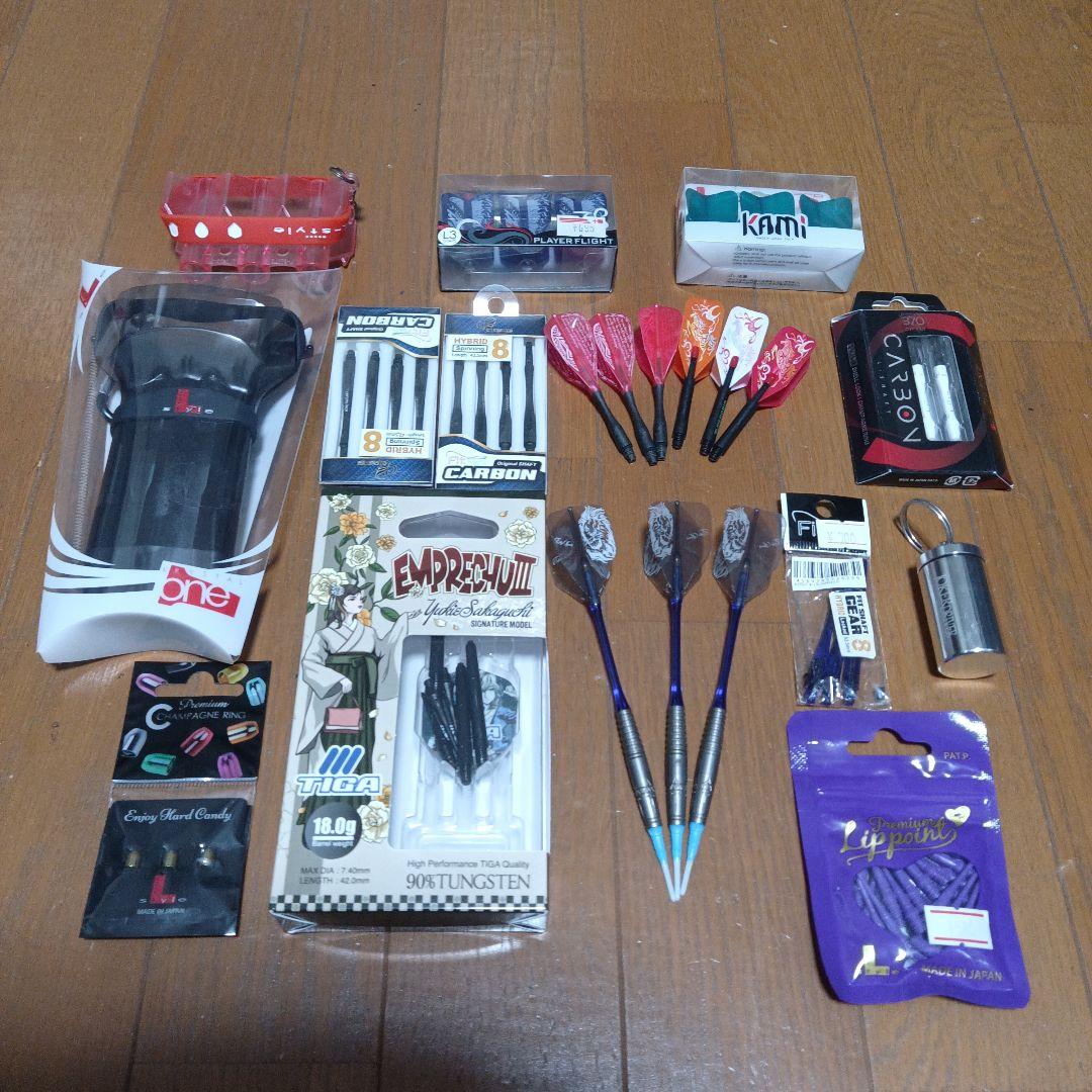 エンプレチュ ダーツセット