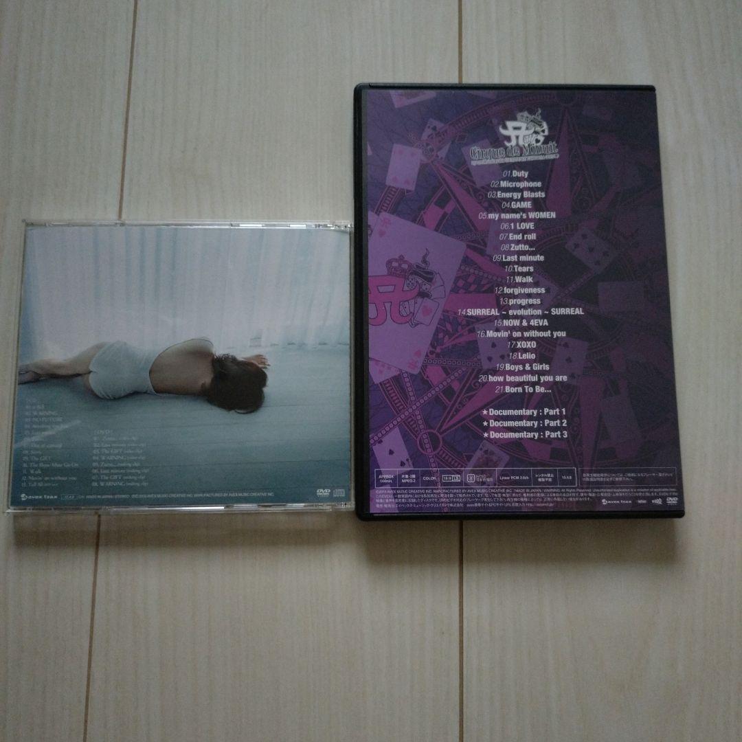 浜崎あゆみ A ONE 限定BOXセット　CD ライブ　DVD グッズ