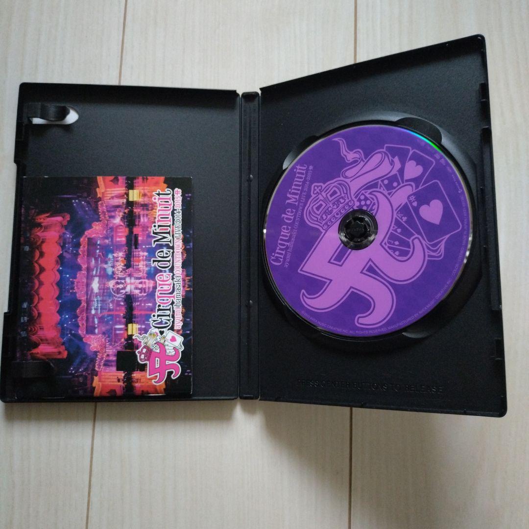 浜崎あゆみ A ONE 限定BOXセット　CD ライブ　DVD グッズ