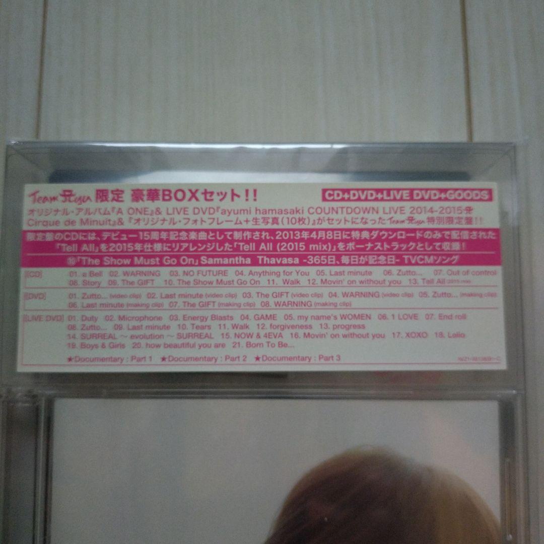 浜崎あゆみ A ONE 限定BOXセット　CD ライブ　DVD グッズ