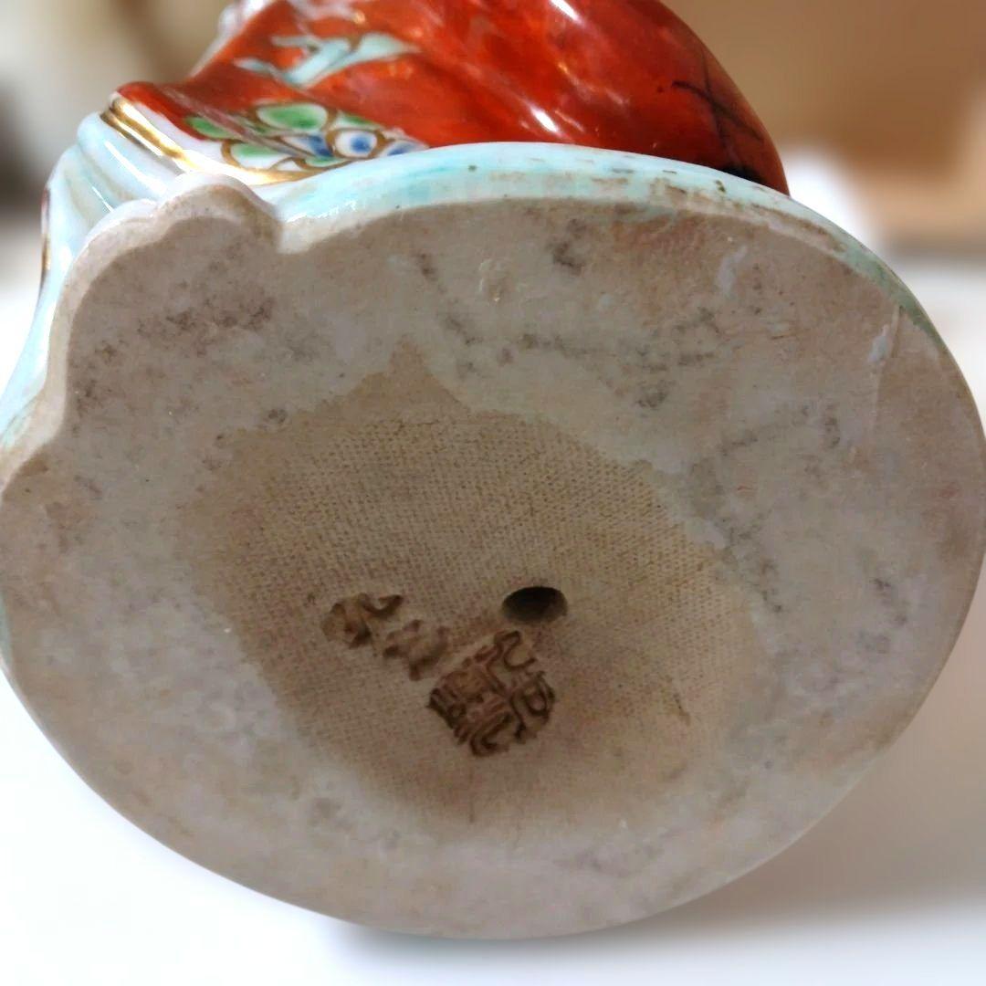 ミ*ル様 九谷焼　置物　狆をだく女人とオマケの狆