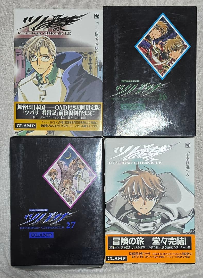 ツバサ Reservoir chronicle 豪華版 DVD付初回限定版