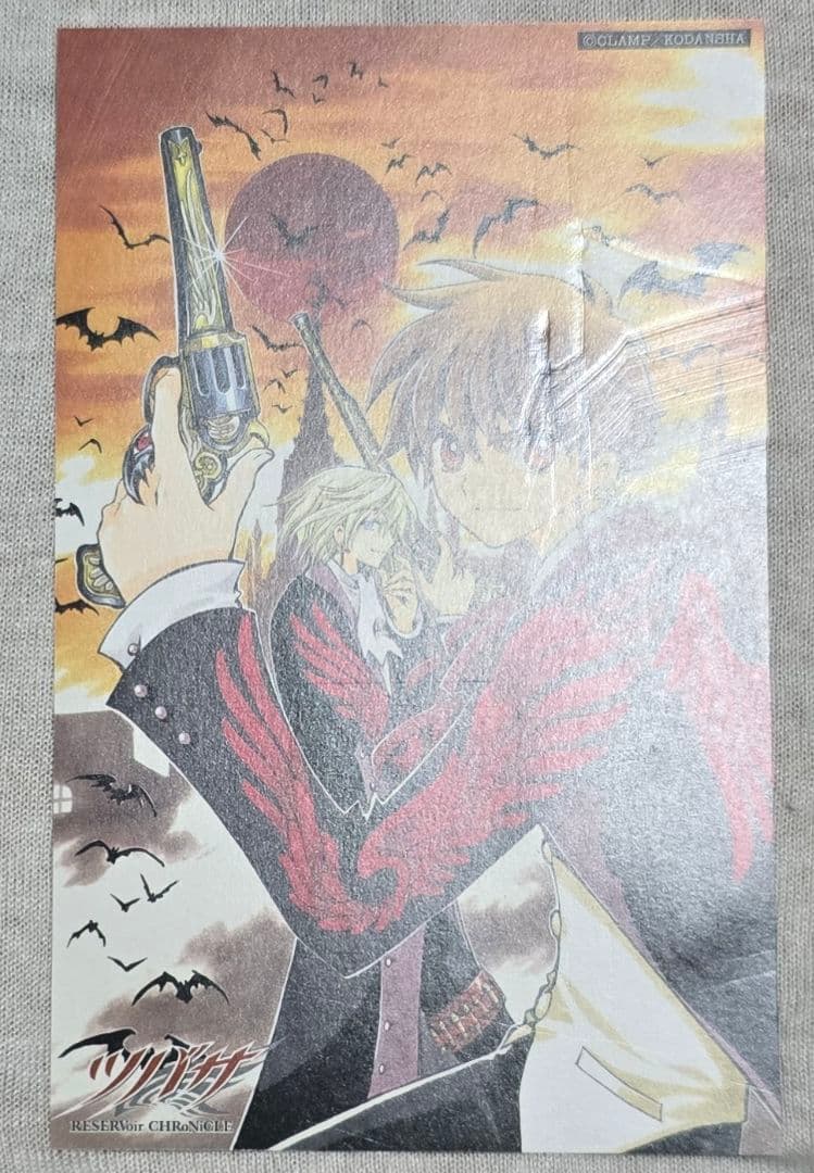 ツバサ Reservoir chronicle 豪華版 DVD付初回限定版