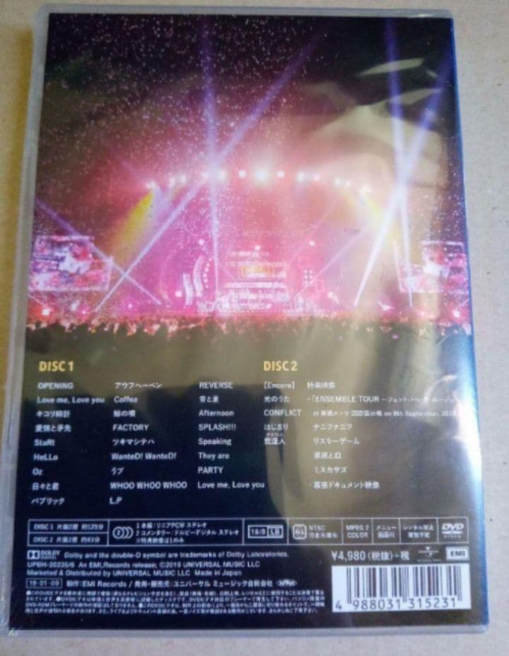 新品未開封 Mrs.GREEN APPLE/通常版 DVD 3作品