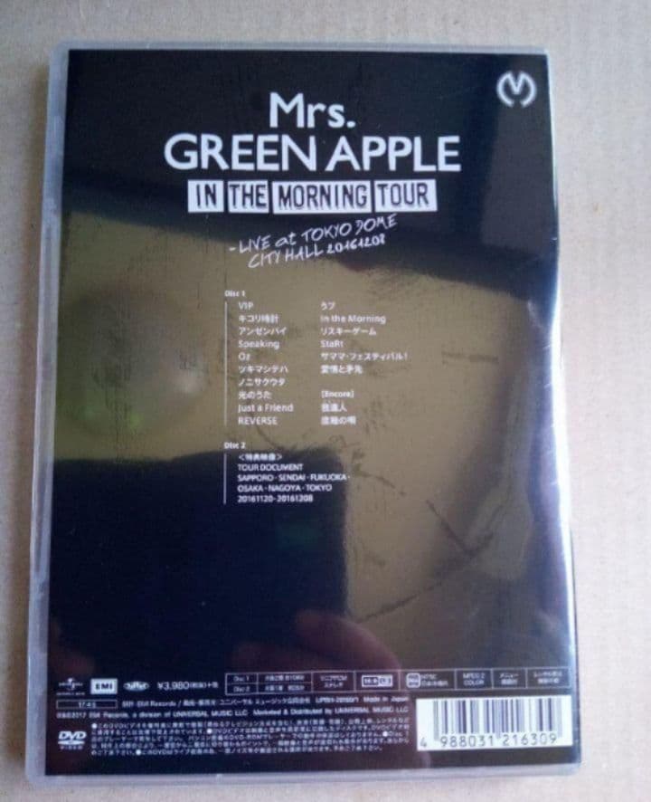 新品未開封 Mrs.GREEN APPLE/通常版 DVD 3作品