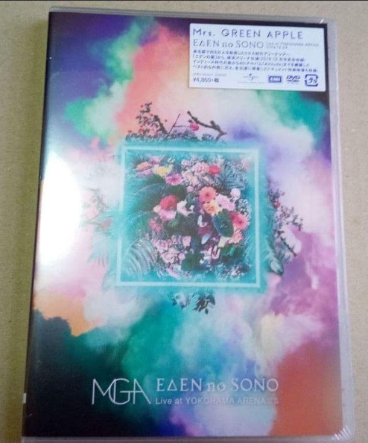 新品未開封 Mrs.GREEN APPLE/通常版 DVD 3作品