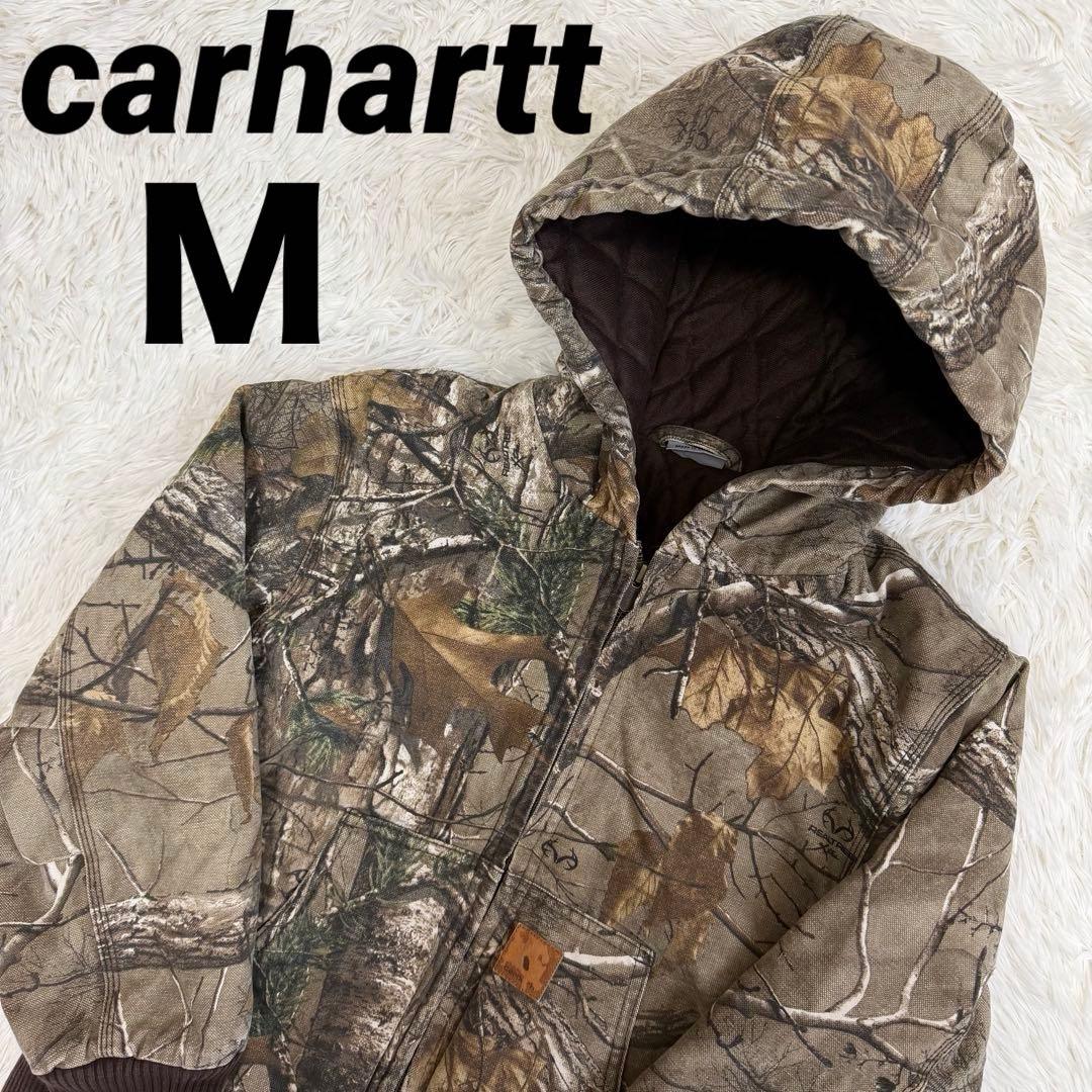 【カーハート】アクティブジャケット　リアルツリー　ダッグ生地　Ｍサイズ