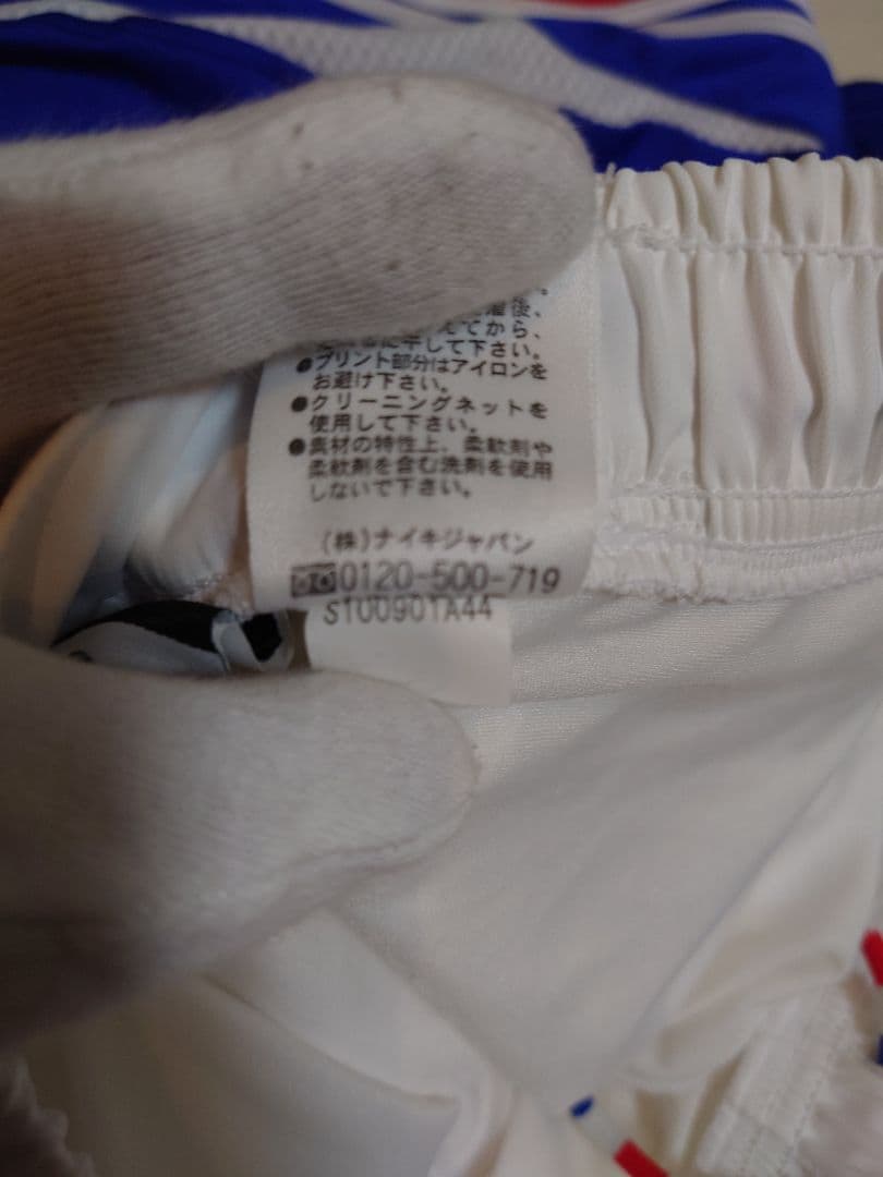 W*P様 支給品　2007 横浜Fマリノス　長袖　セットアップ