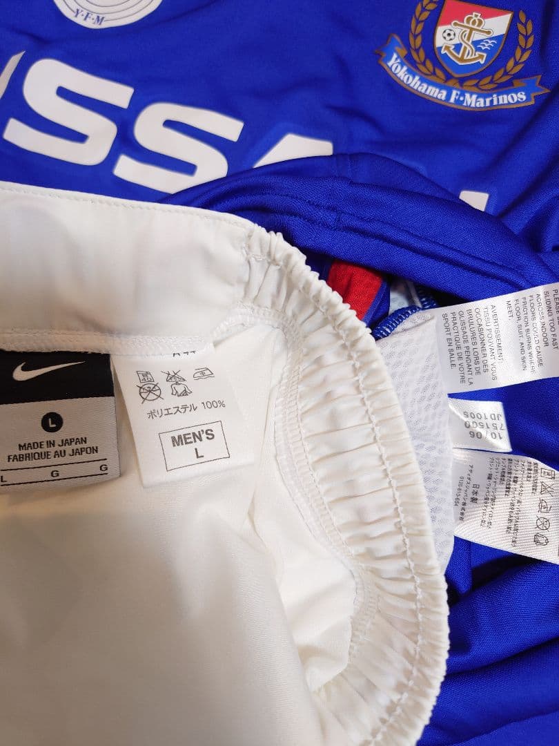 W*P様 支給品　2007 横浜Fマリノス　長袖　セットアップ