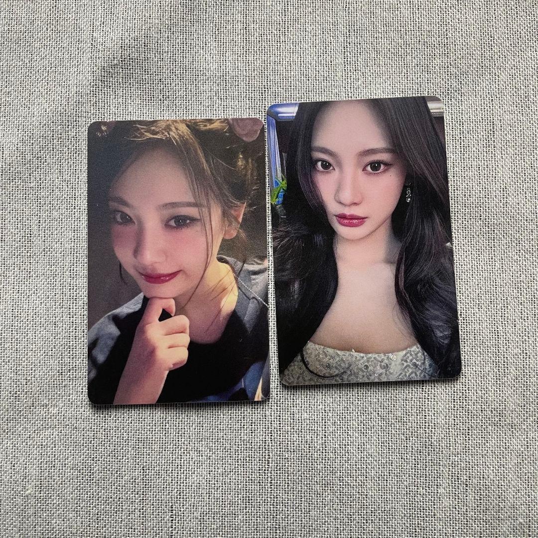 aespa ニンニン ペンミ ファンミ 6000円 購入特典 トレカ 2枚