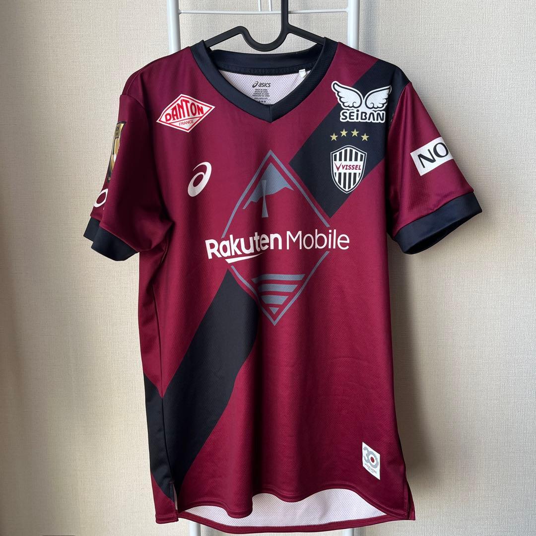 2025ヴィッセル神戸レプリカユニフォーム　宮代
