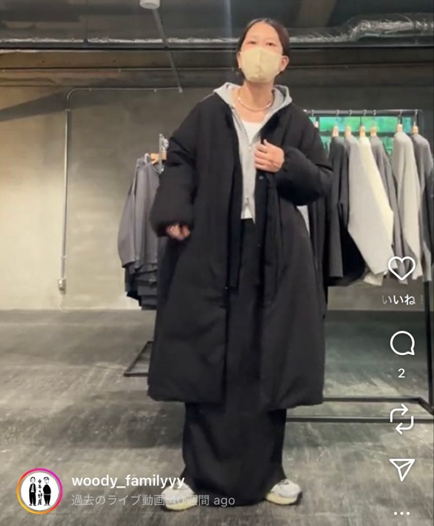 ソラモナポッシェ　Ｖネックライトダウンコート