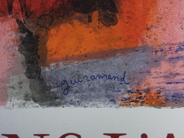 ムルロー・パリ　アート展『ポール・ギヤマン　芸術における馬』リトグラフ0422P