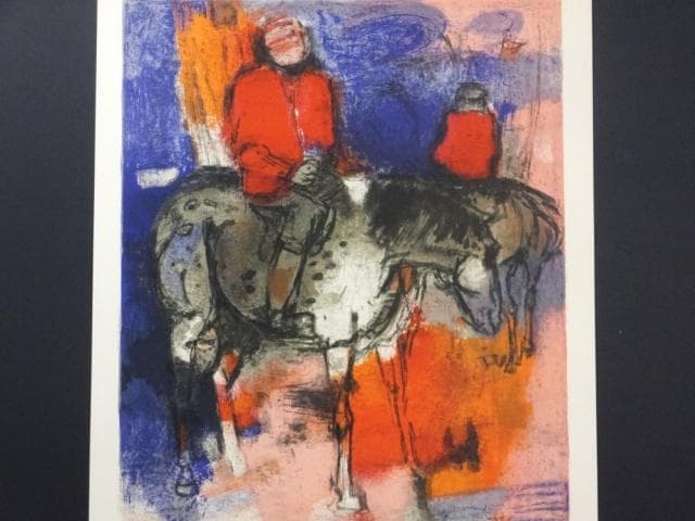 ムルロー・パリ　アート展『ポール・ギヤマン　芸術における馬』リトグラフ0422P