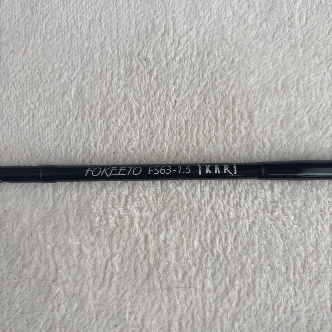 ゼナック フォキート イカリFS63-1.5 スピニングリール【ボイド管で発送】