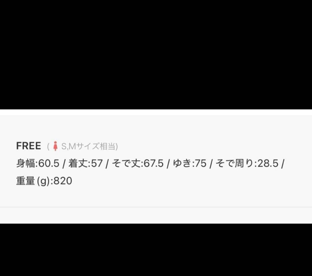 GIOLICATWEED ドルマンジャケット