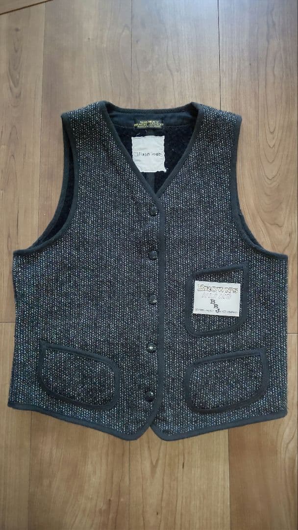 ブラウンズビーチ ベスト× イリアンローブベスト