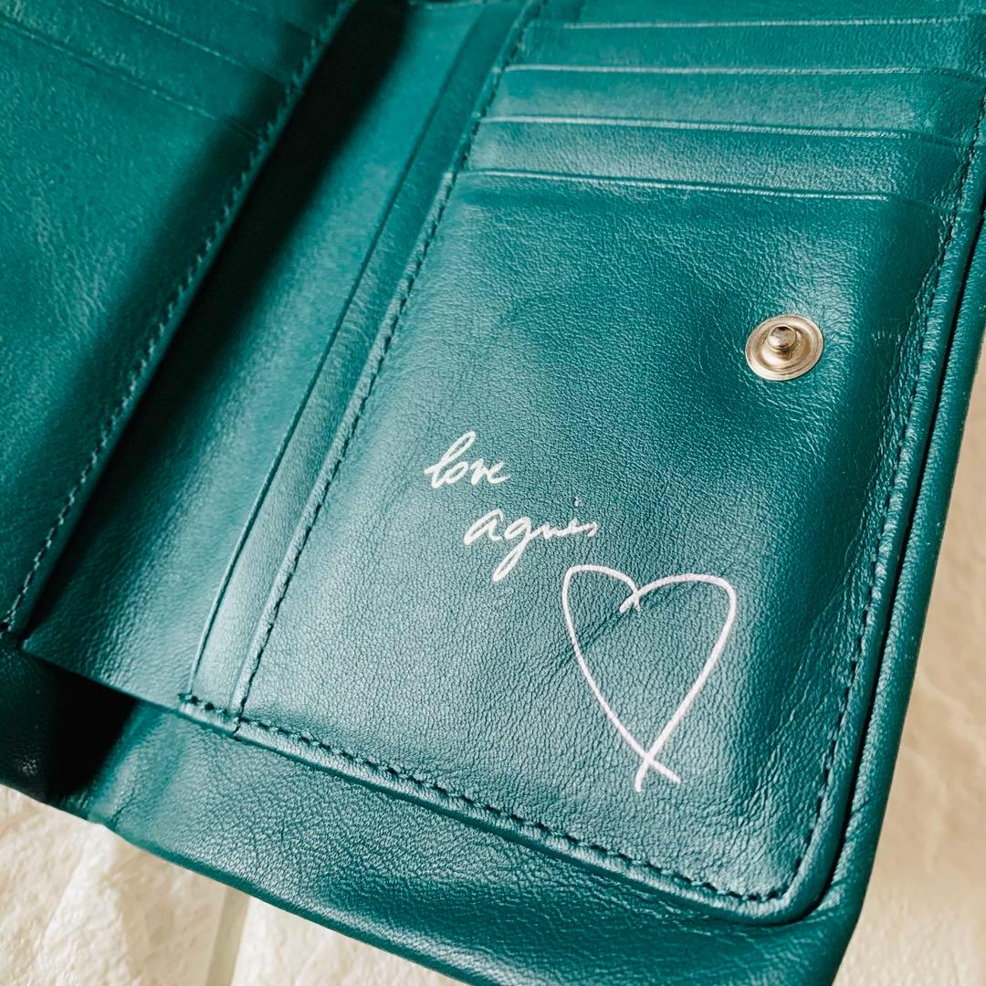 ◆agnes b アニエスベー がま口 二つ折り財布 グリーン