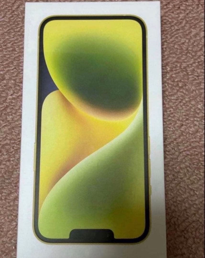 iPhone8 本体　ブラック（最終値下げ）