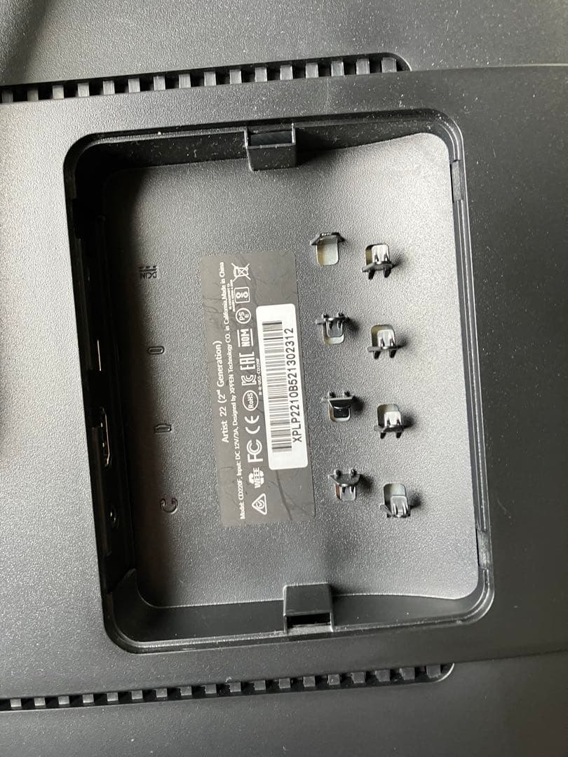 XPPen artist22 セカンド