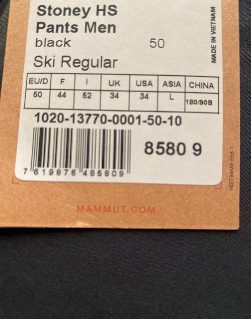 MAMMUT マムート Stoney HS Pants