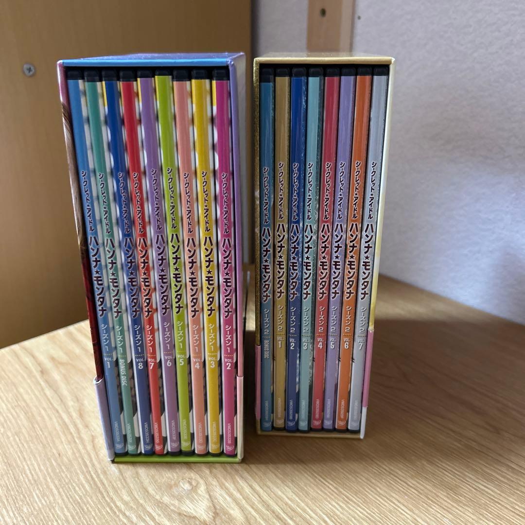 お値下げ中！ハンナモンタナ　コンプリートボックス　DVD