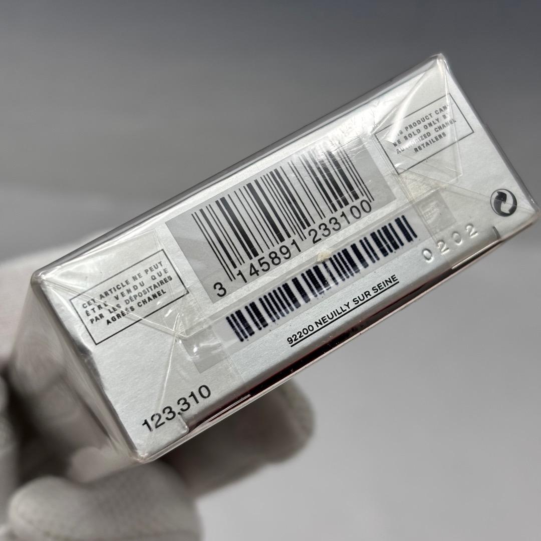 未使用【シャネル本物】香水/アリュールオムスポーツ/オードゥトワレット/メンズ