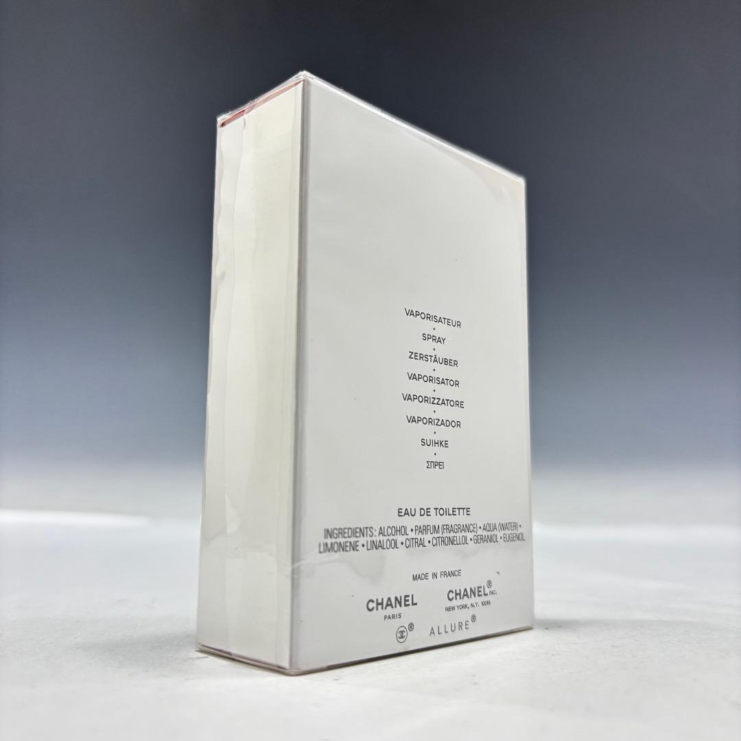 未使用【シャネル本物】香水/アリュールオムスポーツ/オードゥトワレット/メンズ