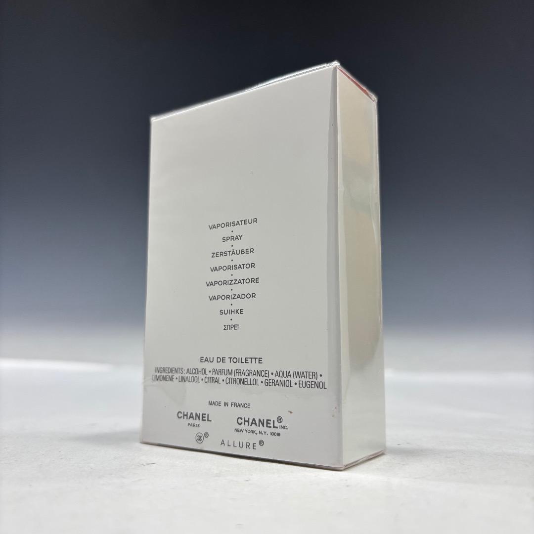 未使用【シャネル本物】香水/アリュールオムスポーツ/オードゥトワレット/メンズ