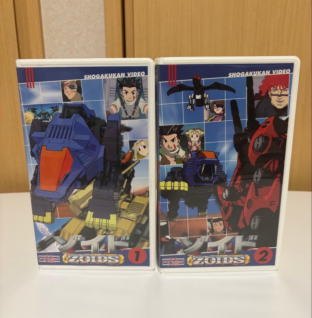 【貴重なシール付】ゾイド VHS 1〜7巻セット