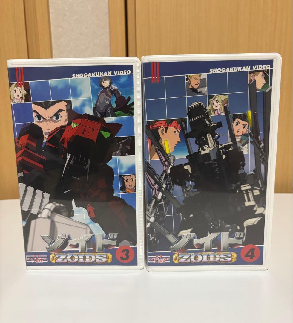 【貴重なシール付】ゾイド VHS 1〜7巻セット
