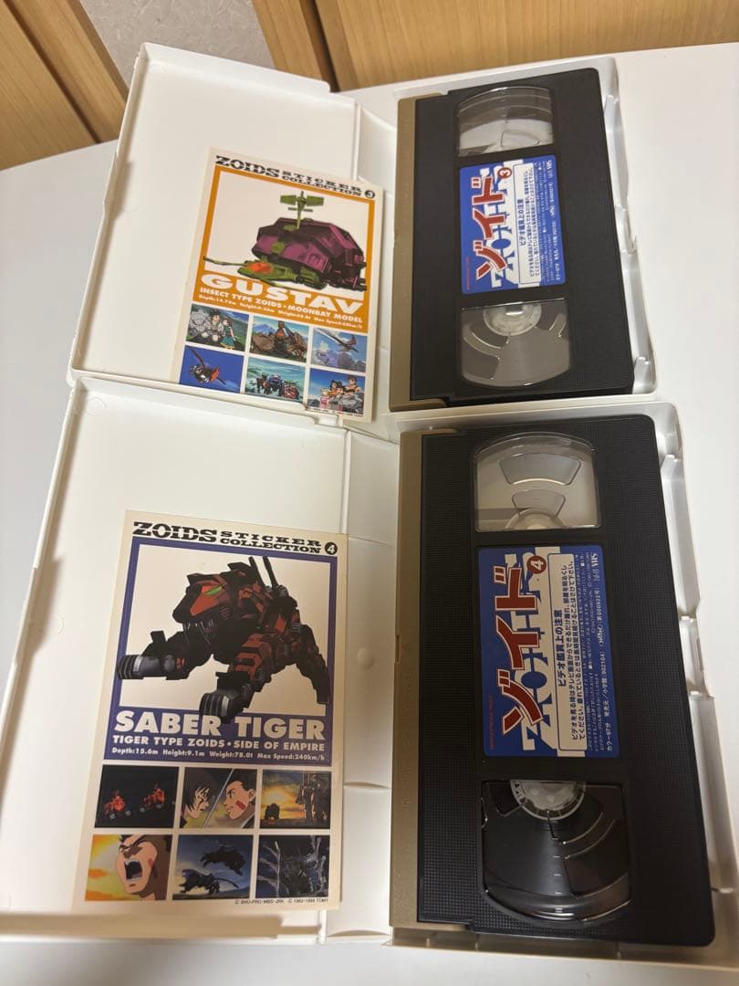 【貴重なシール付】ゾイド VHS 1〜7巻セット